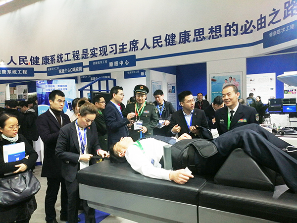 飛龍醫(yī)療應(yīng)邀參加第三十一屆國際醫(yī)療設(shè)備儀器展覽會 飛龍醫(yī)療應(yīng)邀參加第三十一屆國際醫(yī)療設(shè)備儀器展覽會