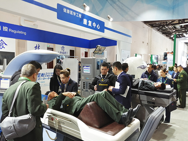 飛龍醫(yī)療應(yīng)邀參加第三十一屆國際醫(yī)療設(shè)備儀器展覽會 飛龍醫(yī)療應(yīng)邀參加第三十一屆國際醫(yī)療設(shè)備儀器展覽會