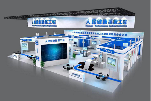 俞院士攜手外星艙,讓航天醫學服務人民健康,還醫于民 俞院士攜手外星艙,讓航天醫學服務人民健康,還醫于民