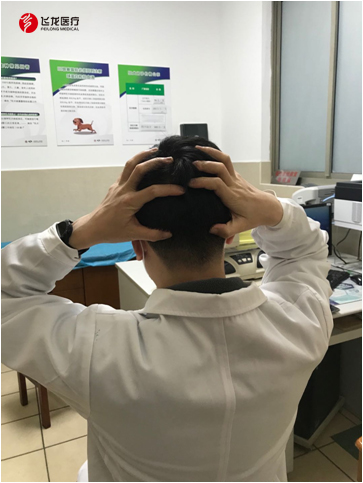 風(fēng)池穴 風(fēng)池穴