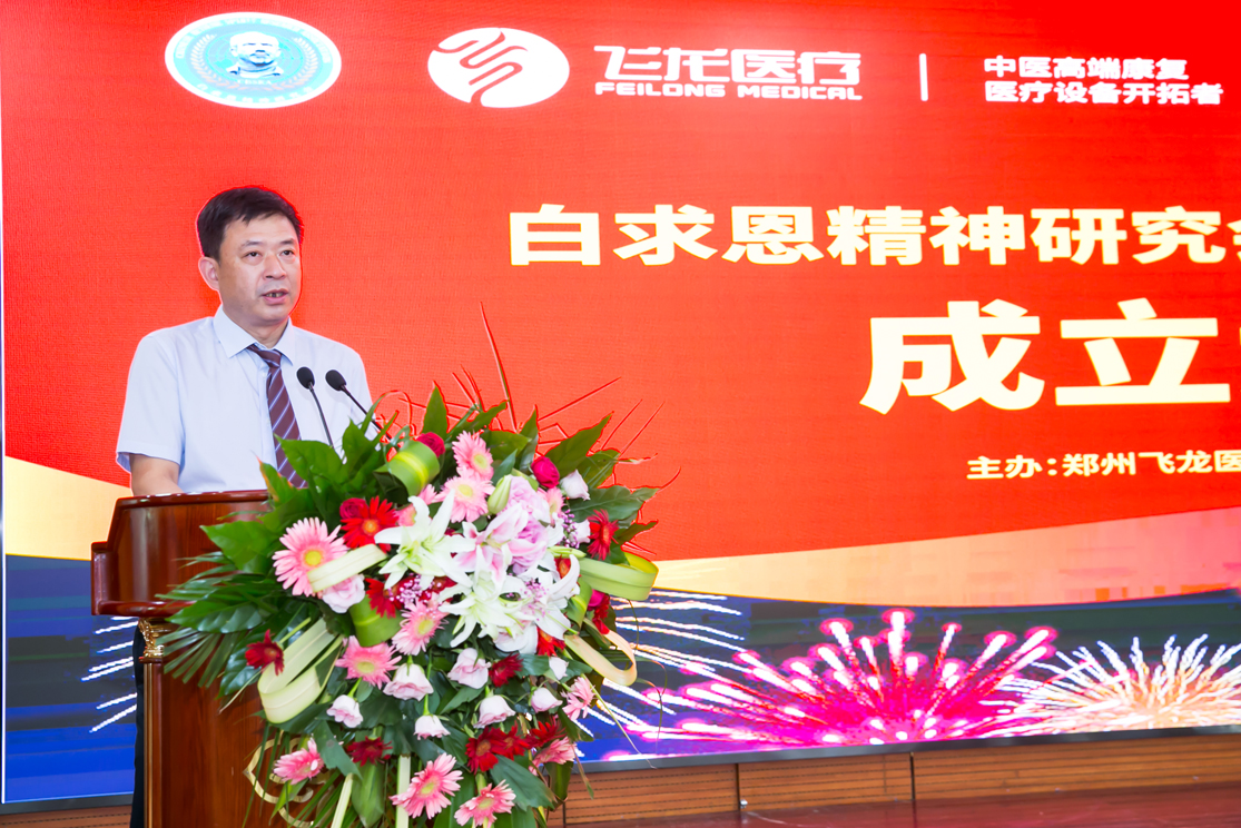 康復醫學分會會長張春霖