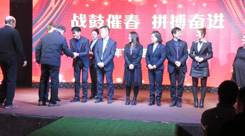 2019飛龍醫療春節聯歡會 2019飛龍醫療春節聯歡會