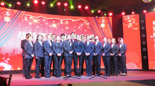 2019飛龍醫療春節聯歡會 2019飛龍醫療春節聯歡會