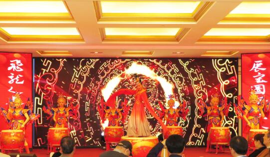 2020飛龍醫療春節聯歡會