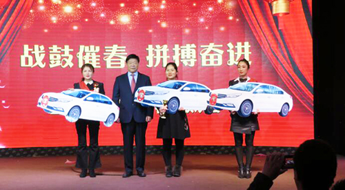 2019飛龍醫療春節聯歡會 2019飛龍醫療春節聯歡會