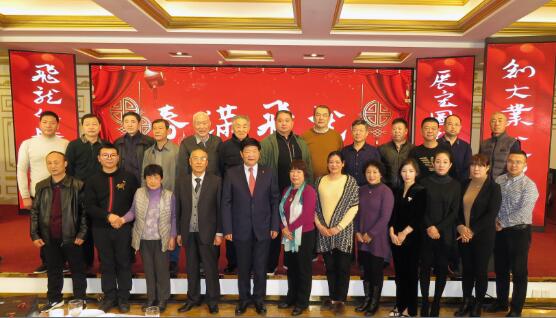 2020飛龍醫療春節聯歡會