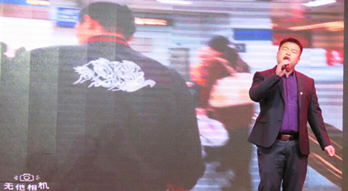 2019飛龍醫療春節聯歡會 2019飛龍醫療春節聯歡會