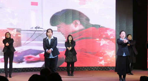 2019飛龍醫療春節聯歡會 2019飛龍醫療春節聯歡會