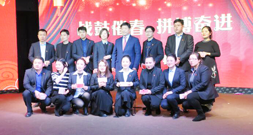 2019飛龍醫療春節聯歡會 2019飛龍醫療春節聯歡會