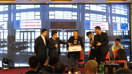 2020飛龍醫療春節聯歡會