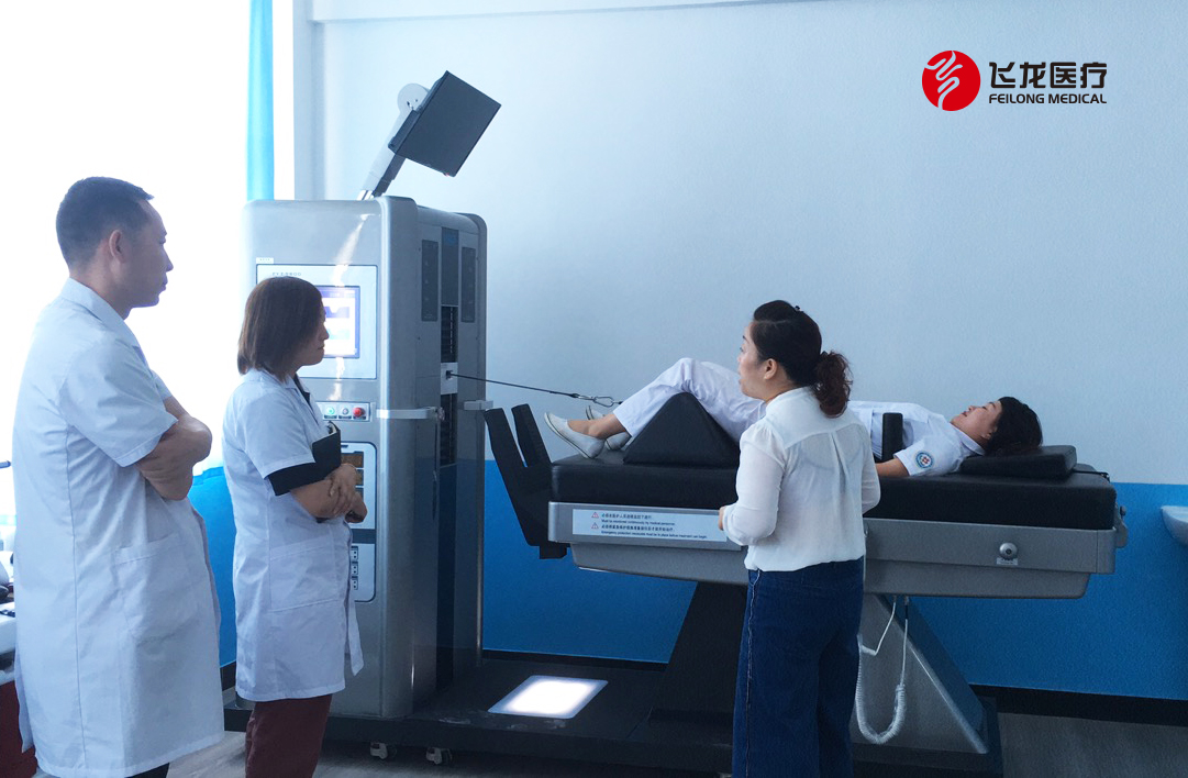 外星艙保守治療腰椎病 外星艙保守治療腰椎病