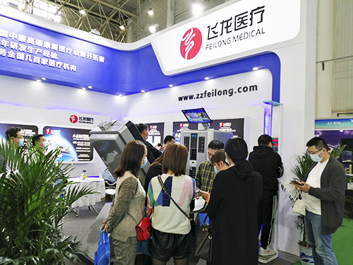 飛龍醫(yī)療外星艙 飛龍醫(yī)療外星艙