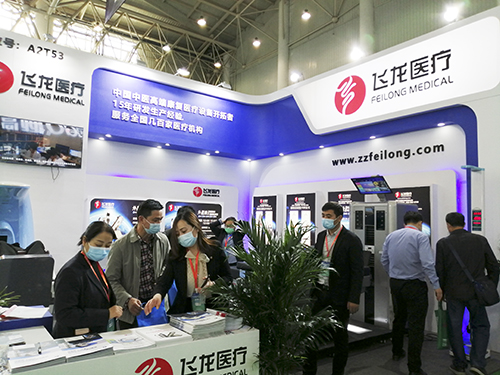 飛龍醫(yī)療外星艙 飛龍醫(yī)療外星艙