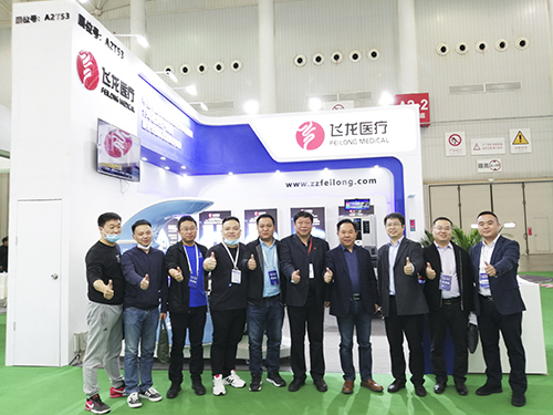 飛龍醫(yī)療外星艙合作洽談 飛龍醫(yī)療外星艙合作洽談