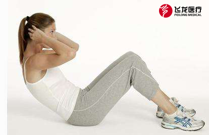 仰臥起坐 仰臥起坐
