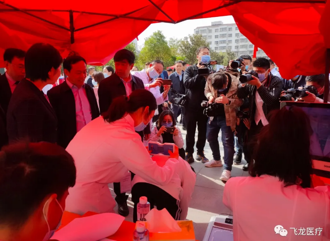 脊柱側彎篩查公益活動 脊柱側彎篩查公益活動