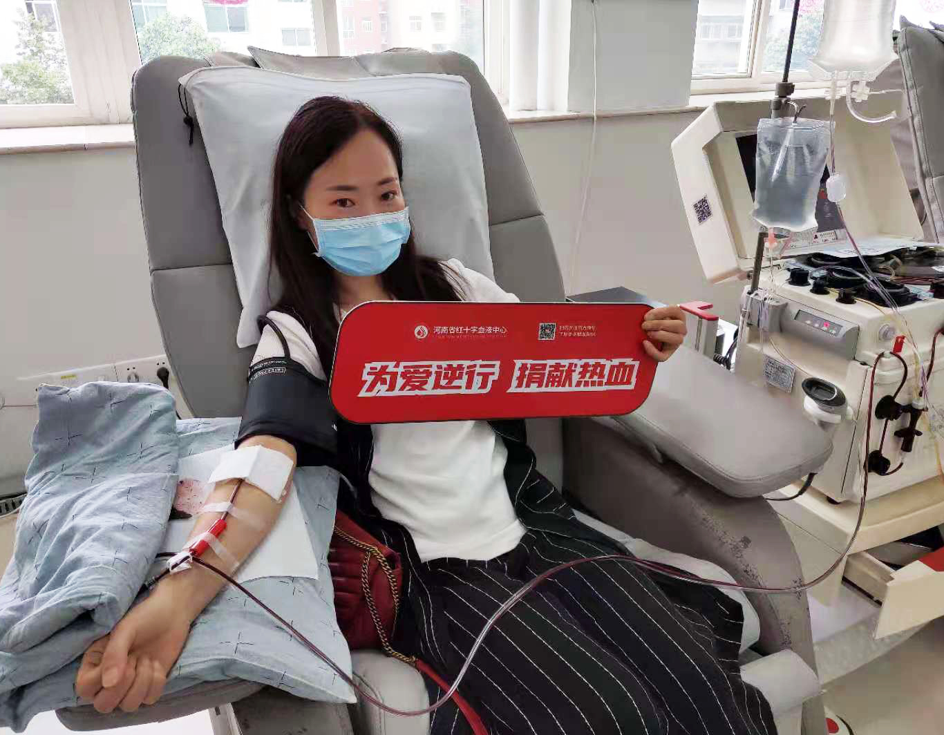 飛龍醫療 飛龍醫療