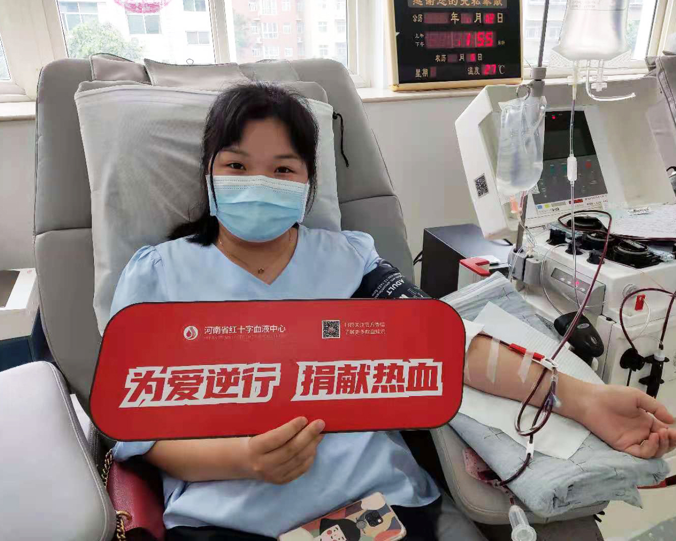 飛龍醫療 飛龍醫療