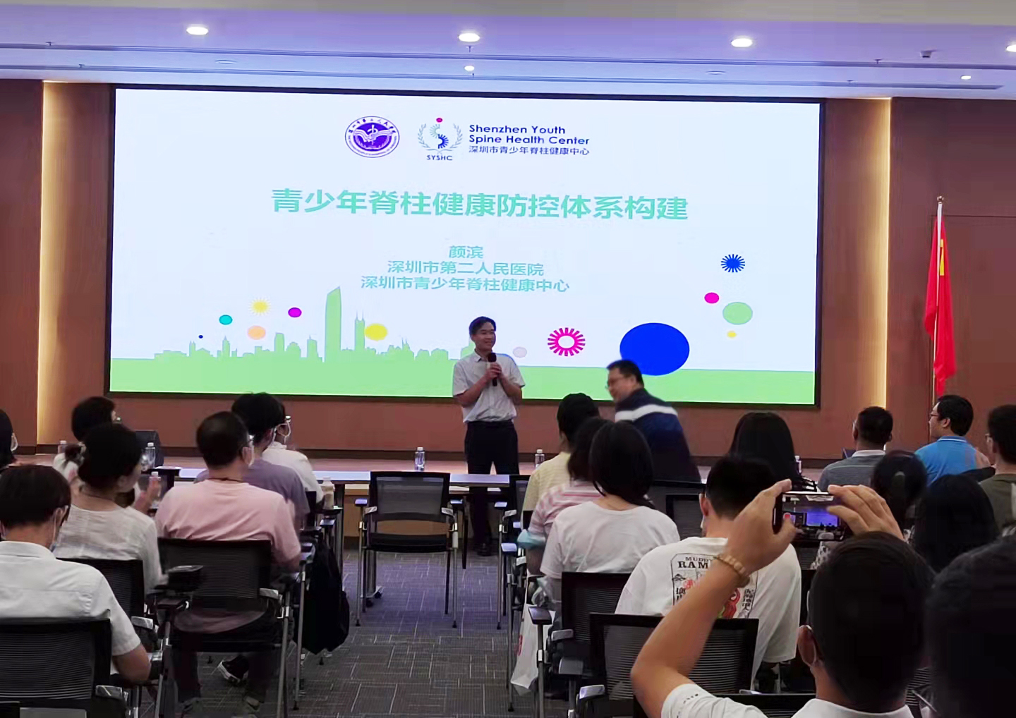 羅湖人民醫院疼痛科主任戶紅卿 羅湖人民醫院疼痛科主任戶紅卿