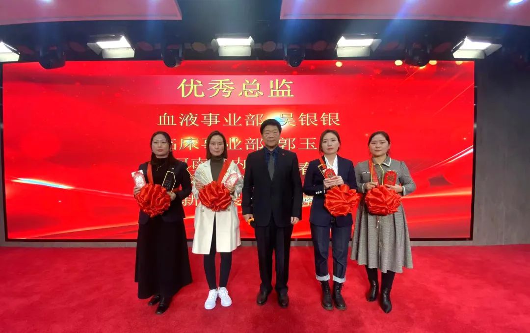 飛龍醫療優秀總監 飛龍醫療優秀總監