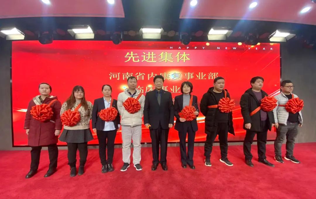 飛龍醫療2022年先進集體 飛龍醫療2022年先進集體