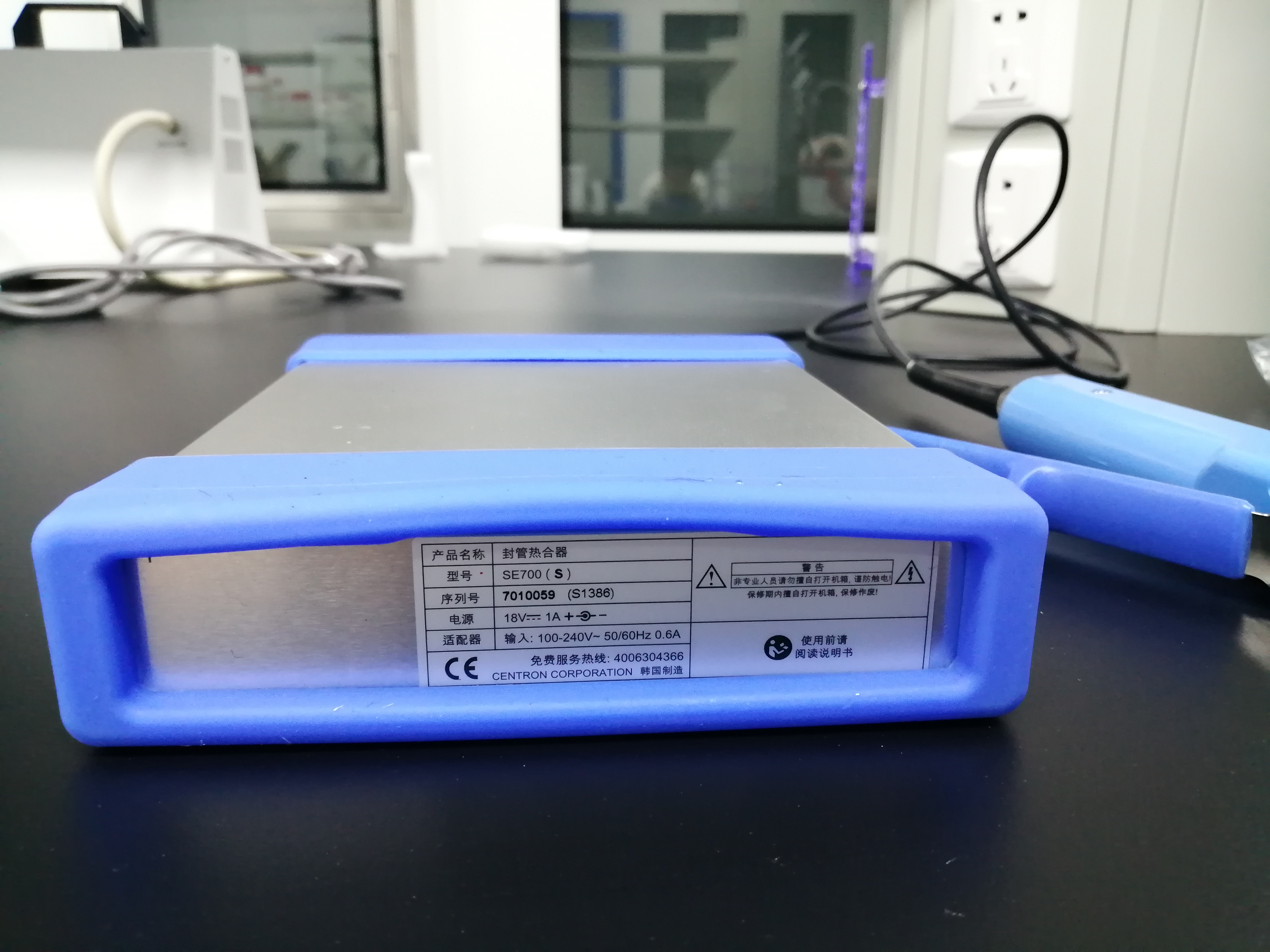 韓國森通手持式熱合機 便攜式熱合機 韓國森通手持式熱合機 便攜式熱合機