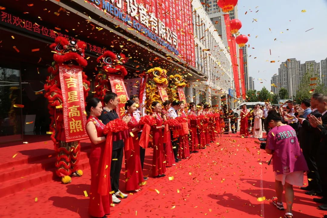 飛龍外星艙醫療 飛龍外星艙醫療