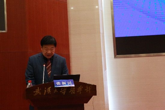 飛龍醫療董事長張新民 飛龍醫療董事長張新民