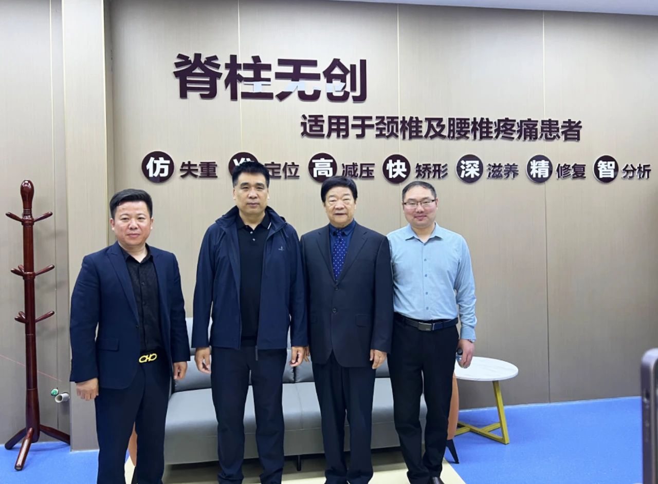 飛龍醫(yī)療外星艙 飛龍醫(yī)療外星艙