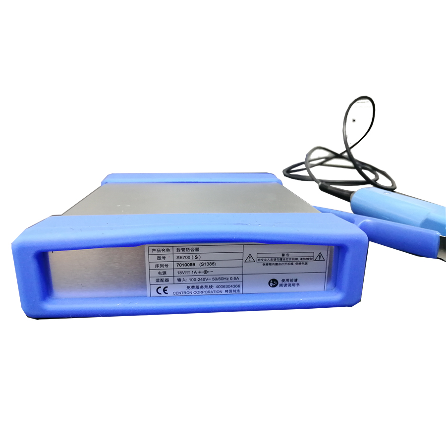 森通便攜式熱合機 森通便攜式熱合機