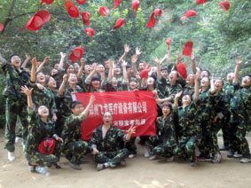 飛龍團隊野外拓展訓練