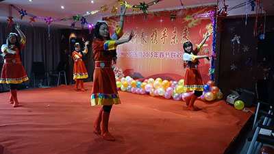 2015飛龍醫療春節聯歡會