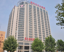 【免疫】南陽市中心醫院