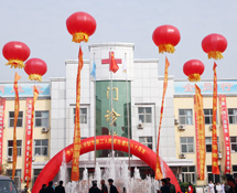 【免疫】開封市第二人民醫院