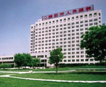 【微生物】濮陽市人民醫院