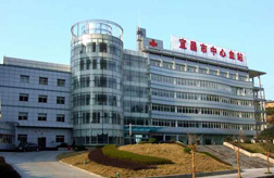 【血漿速凍機】宜昌市中心血站