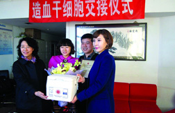 【血漿速凍機】三門峽市中心血站