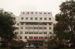 【血漿速凍機】長治市中心血站