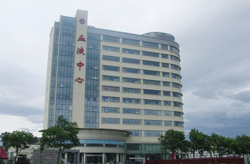 【血漿速凍機】太原市紅十字血液中心