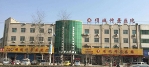 項城仲景醫院引進飛龍醫療外星艙非手術脊柱減壓系統