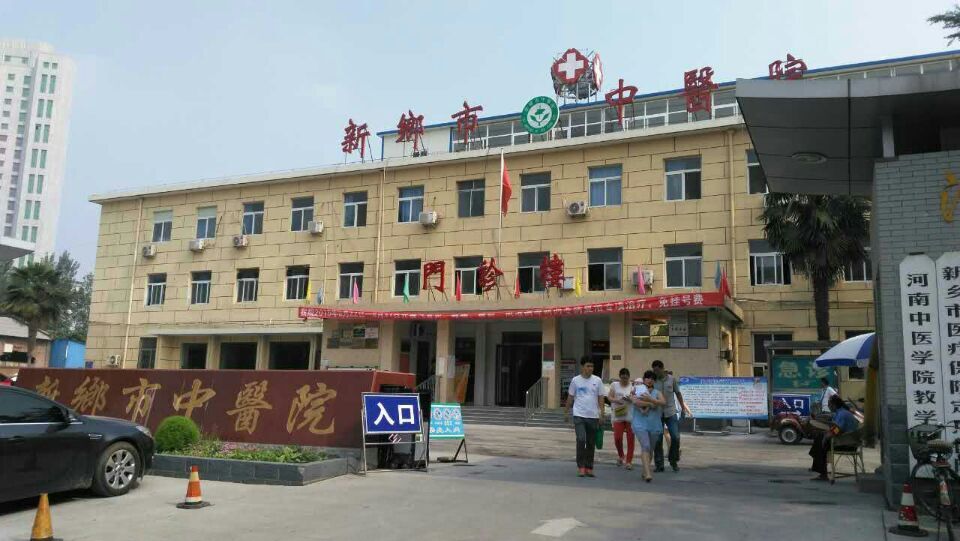 新鄉中醫院引進飛龍醫療外星艙非手術脊柱減壓系統