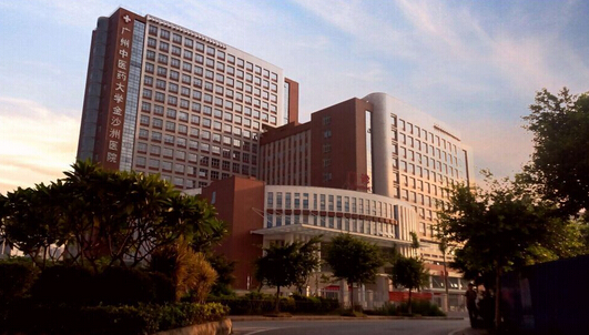 廣州中醫藥大學金沙洲醫院引進飛龍醫療外星艙非手術脊柱減壓系統